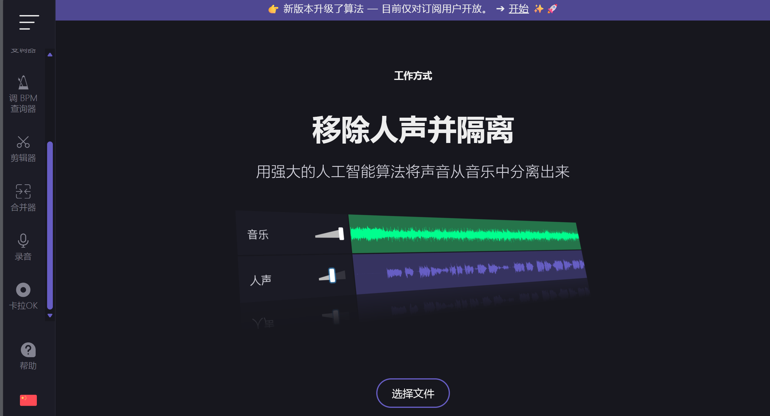 屏幕截图 2025-12-23 152629.png