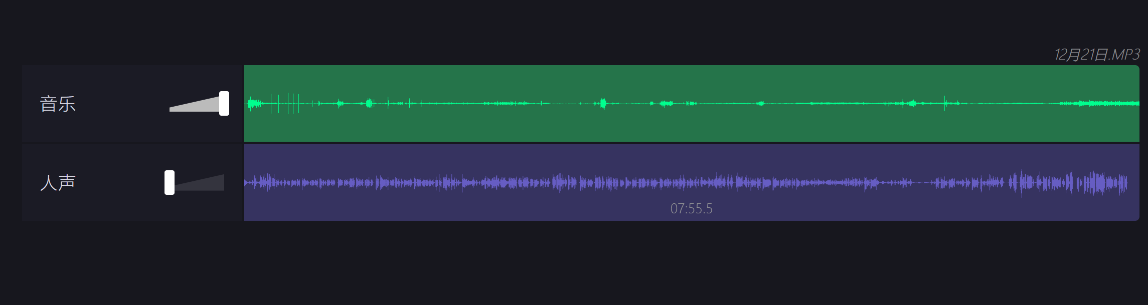 屏幕截图 2025-12-23 153527.png