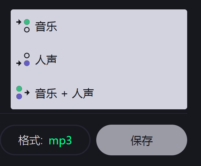 屏幕截图 2025-12-23 153844.png